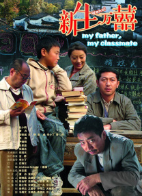 逍遥绳艺字母圈
